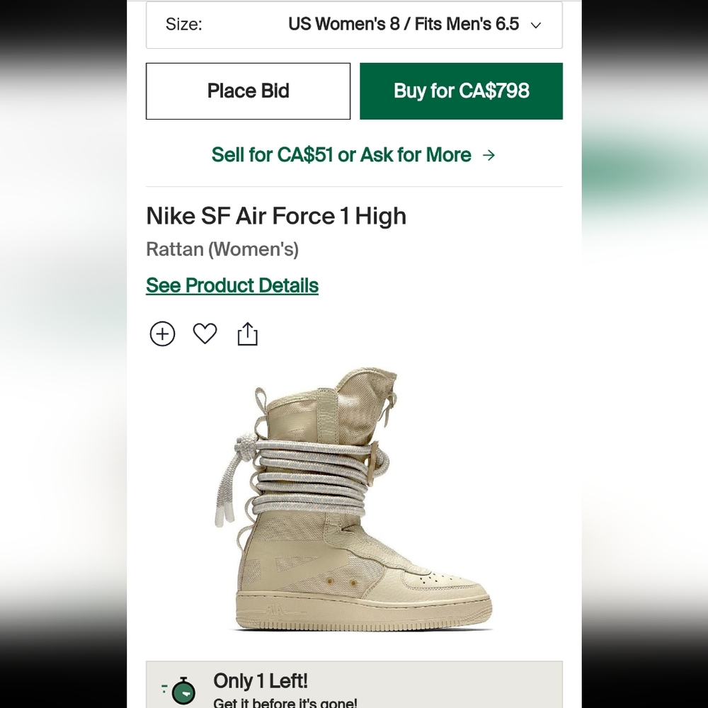 RARE nike SF airforce 1 high rattan sneakers, size 8.5 W , 7 M